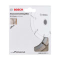 2608.615.027-000 DISCO DIAMANTADO SEGMENTADO ECO UNIVERSAL 4-1/2" (115X22.23X2.0X7mm) - BOSCH