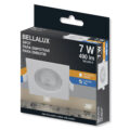 7024287 SPOT LED EMPOTRAR 7W 6500K CUADRADO BLANCO 100-240V - BELLALUX