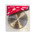 D-20688 DISCO DE SIERRA PARA MADERA 7-1/4" 40D (REDUCTOR 5/8") - MAKITA