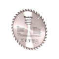 D-20688 DISCO DE SIERRA PARA MADERA 7-1/4" 40D (REDUCTOR 5/8") - MAKITA